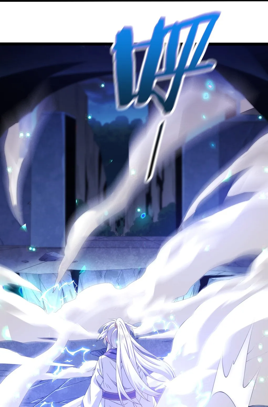 I Took Over the Demonic Sect Master ตอนที่ 1 หน้า 52