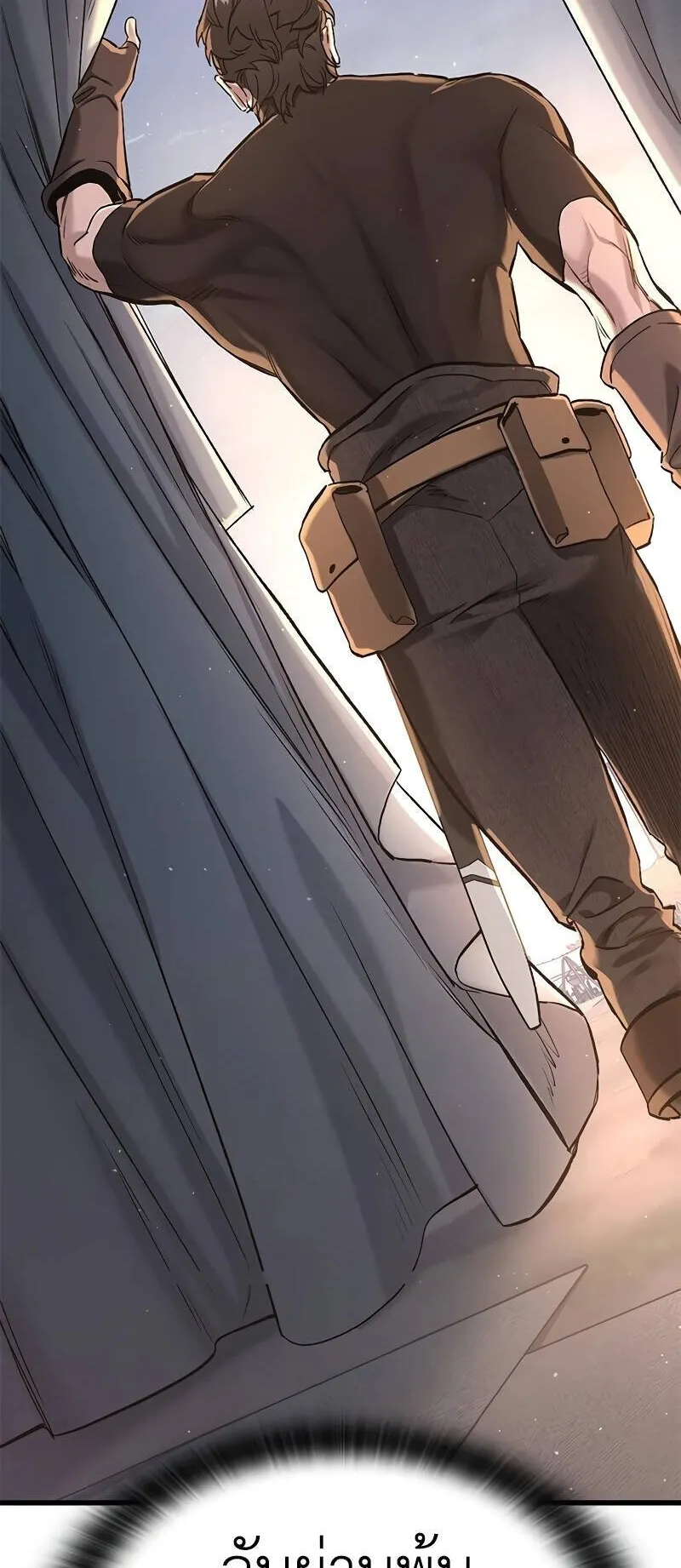 Eternally Regressing Knight ตอนที่ 1 หน้า 38