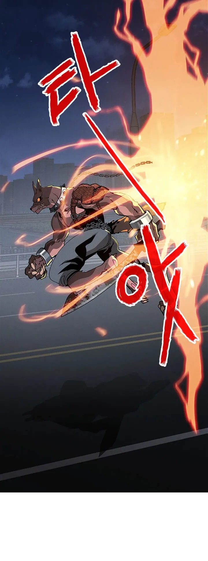SSS-Class Gacha Hunter ตอนที่ 0 หน้า 7
