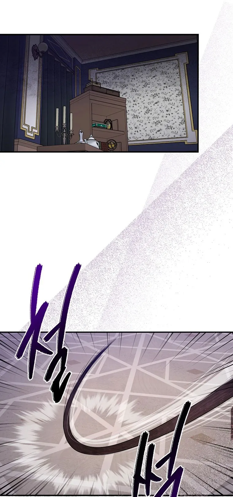 I Played the Role of the Adopted Daughter Too Well ตอนที่ 5 หน้า 33