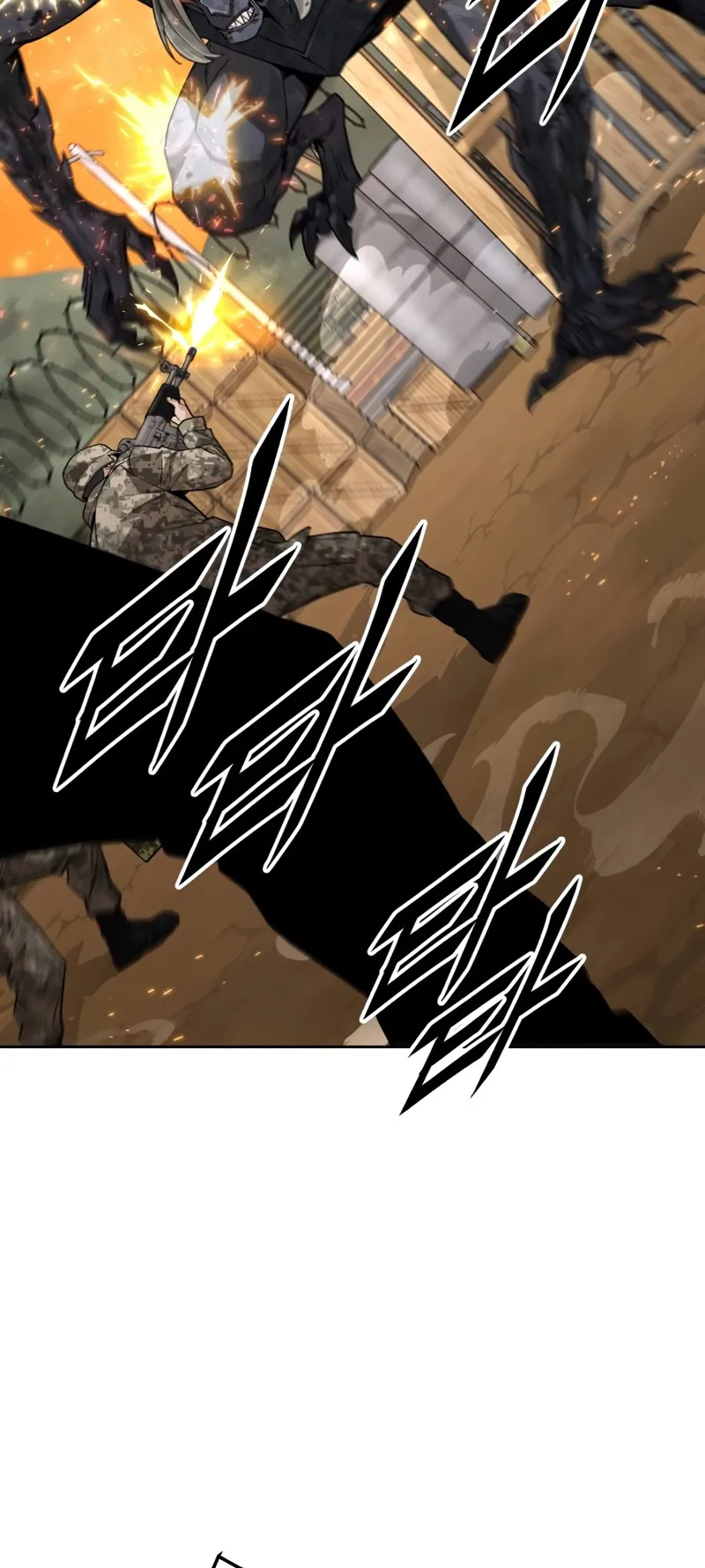 Apocalyptic Chef Awakening ตอนที่ 5 หน้า 8