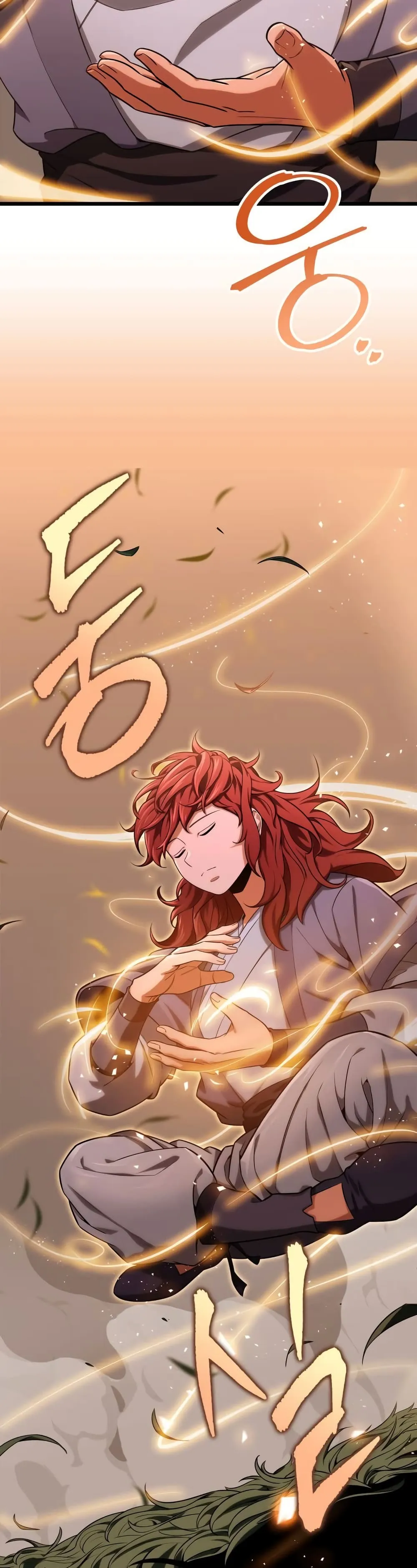 Heavenly Inquisition Sword ตอนที่ 17 หน้า 58