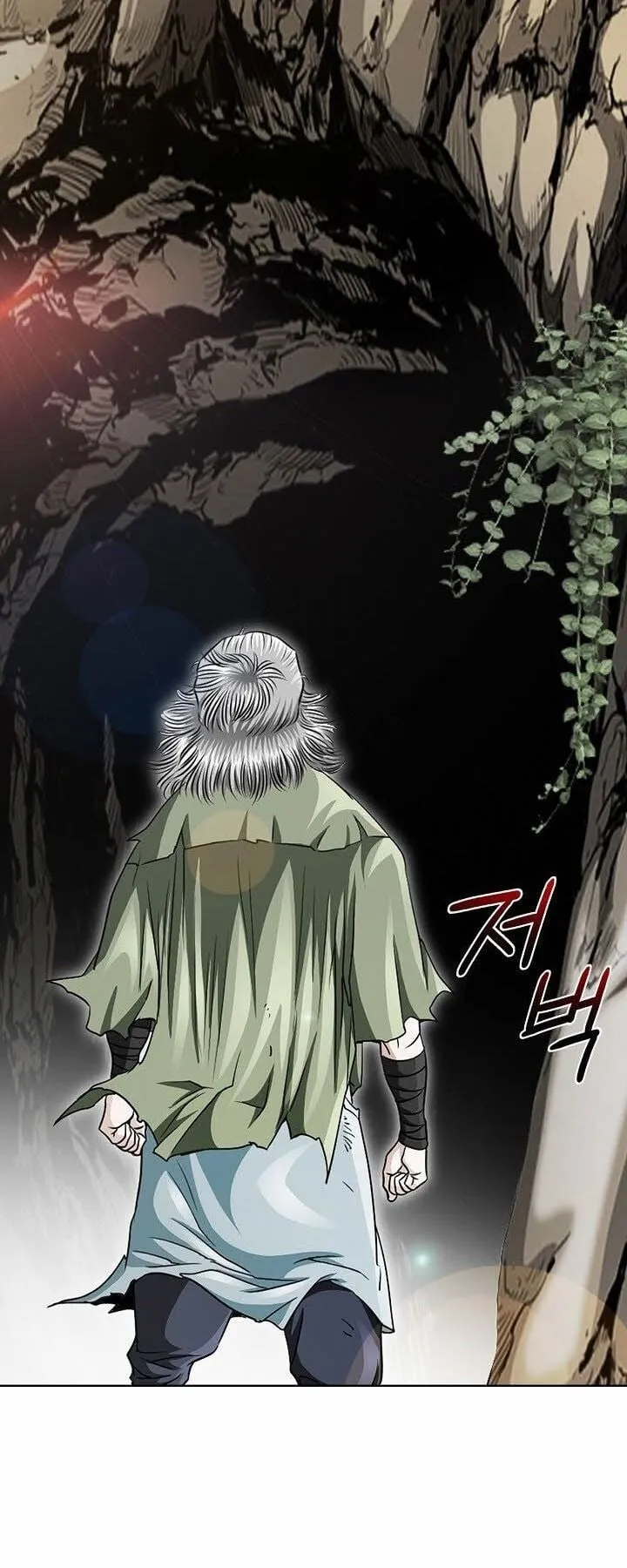 I Thought It was a Return to Youth ตอนที่ 1 หน้า 20