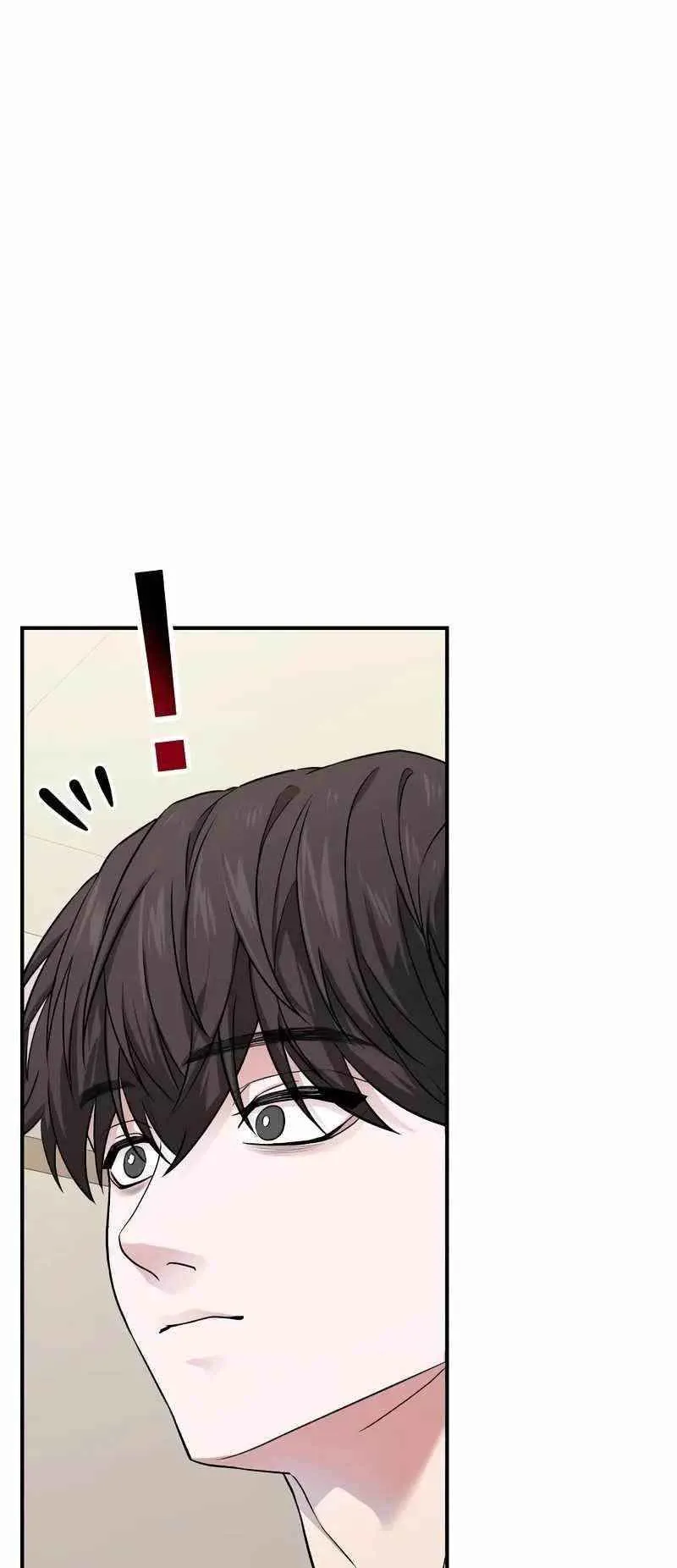Absolute Person in Every Corner ตอนที่ 7 หน้า 22