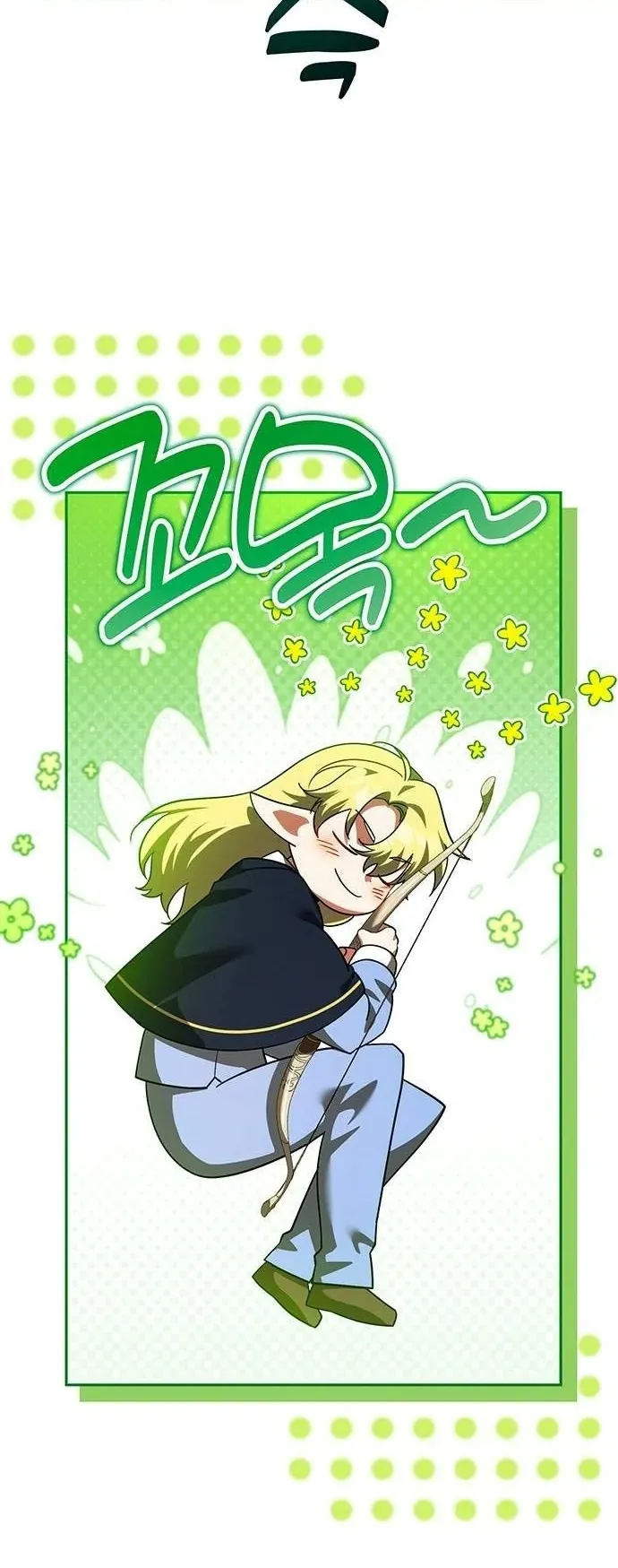 Sovereign of the Infinite Clones ตอนที่ 69 หน้า 35