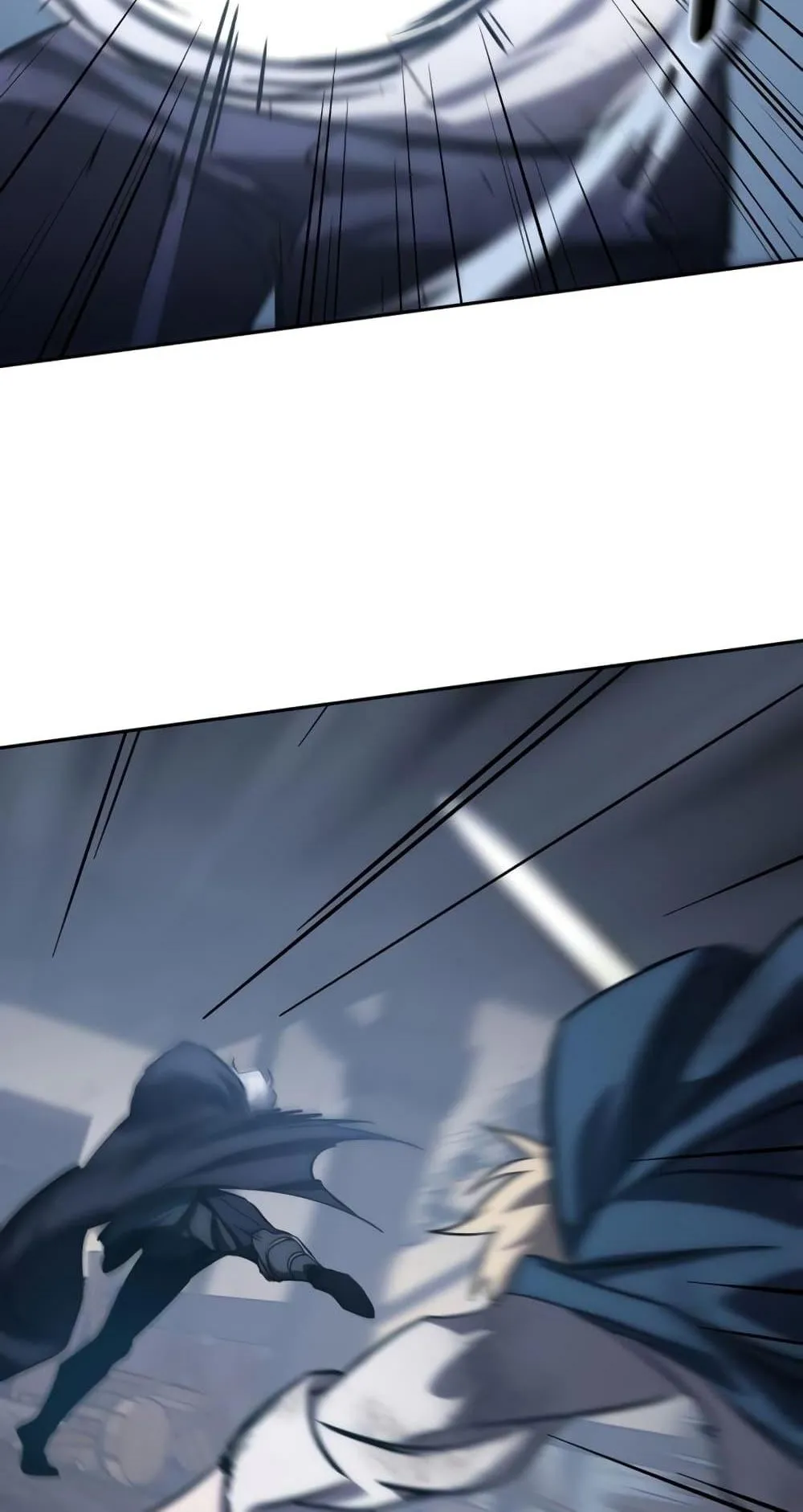 Star-Embracing Swordmaster ตอนที่ 4 หน้า 139