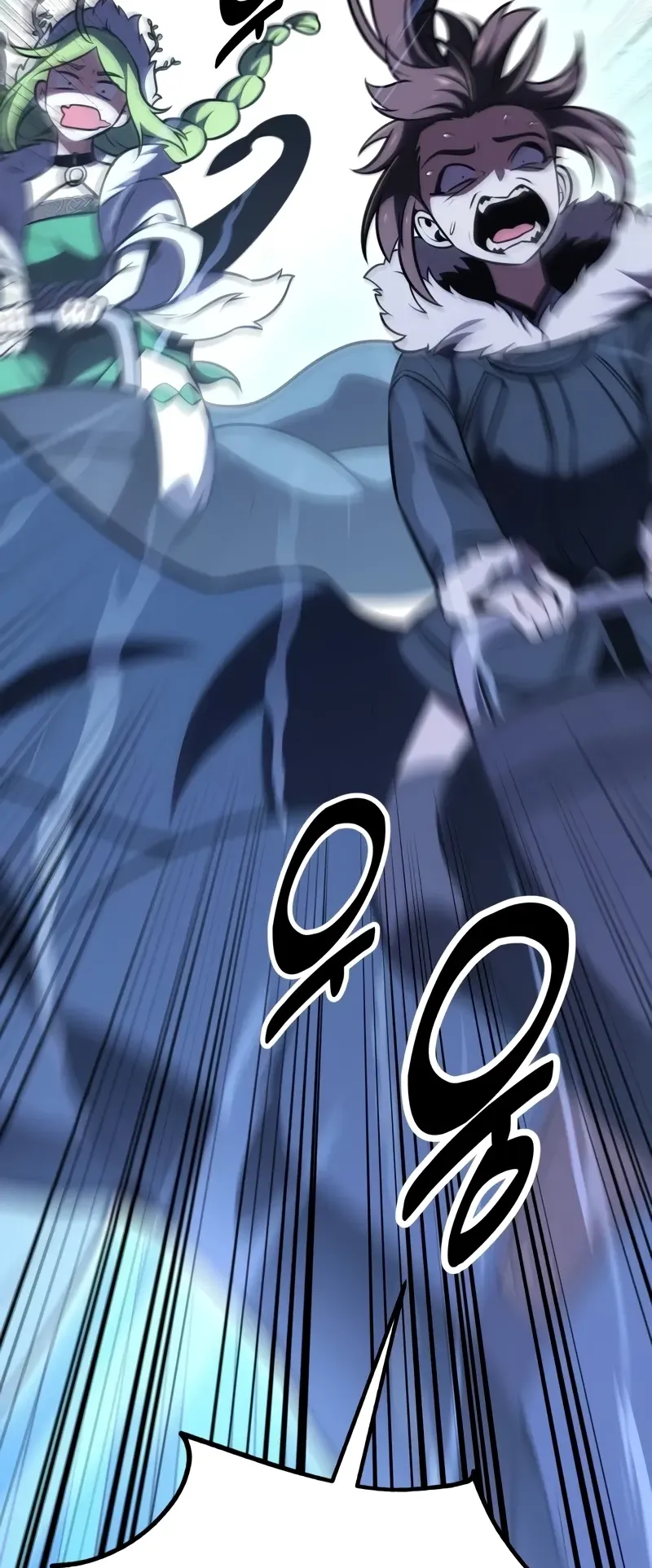I Killed an Academy Player ตอนที่ 55 หน้า 87