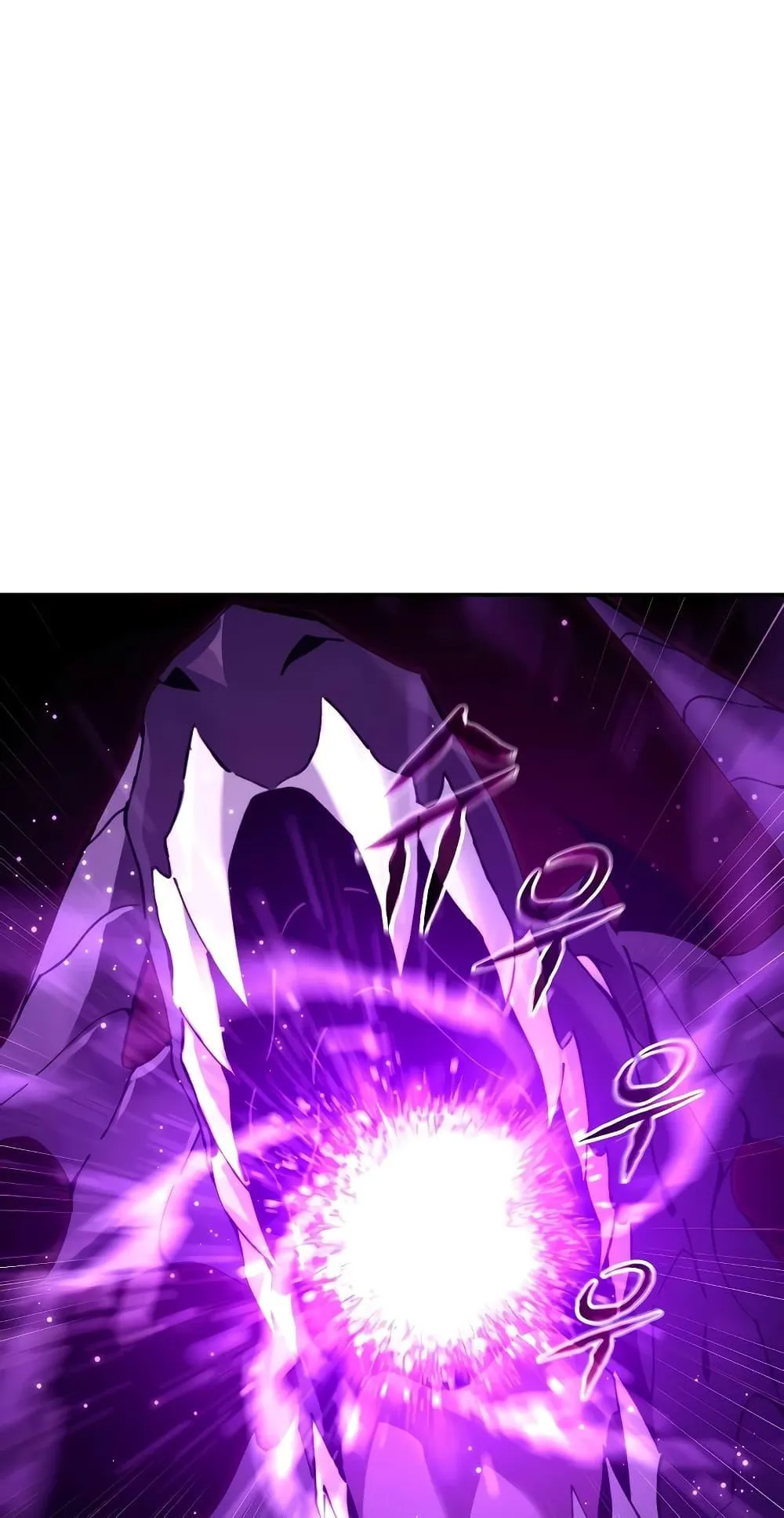 Magic Academy’s Genius Blinker ตอนที่ 1 หน้า 44