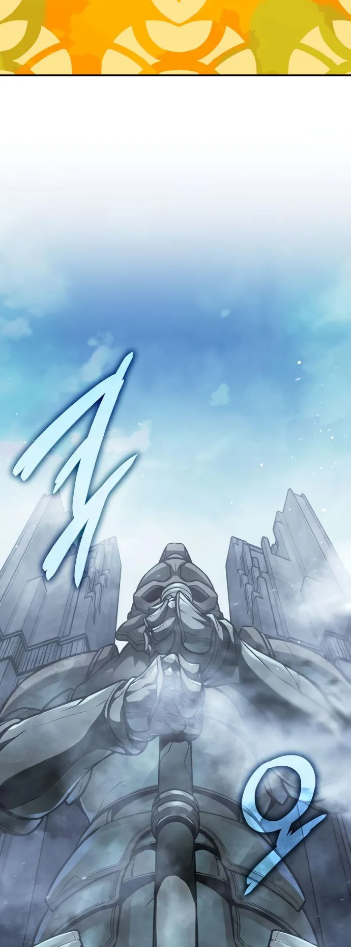 Valhalla Saga ตอนที่ 10 หน้า 53