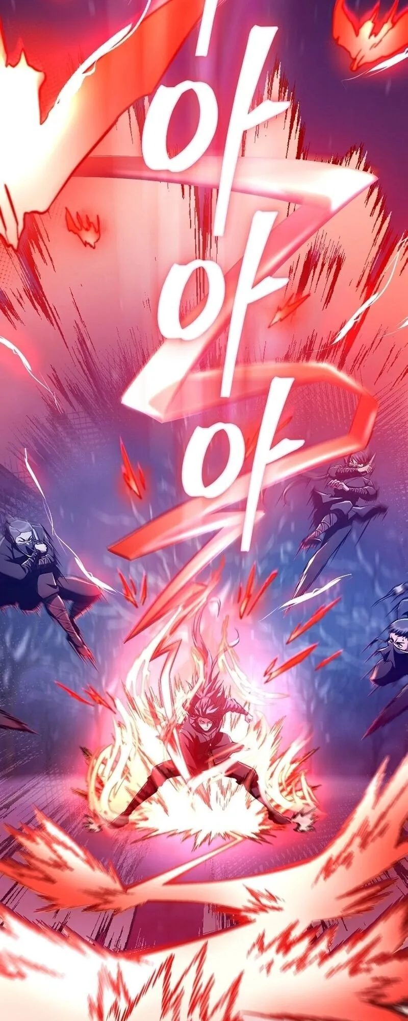 The Twin Swords of the Sima ตอนที่ 43 หน้า 29