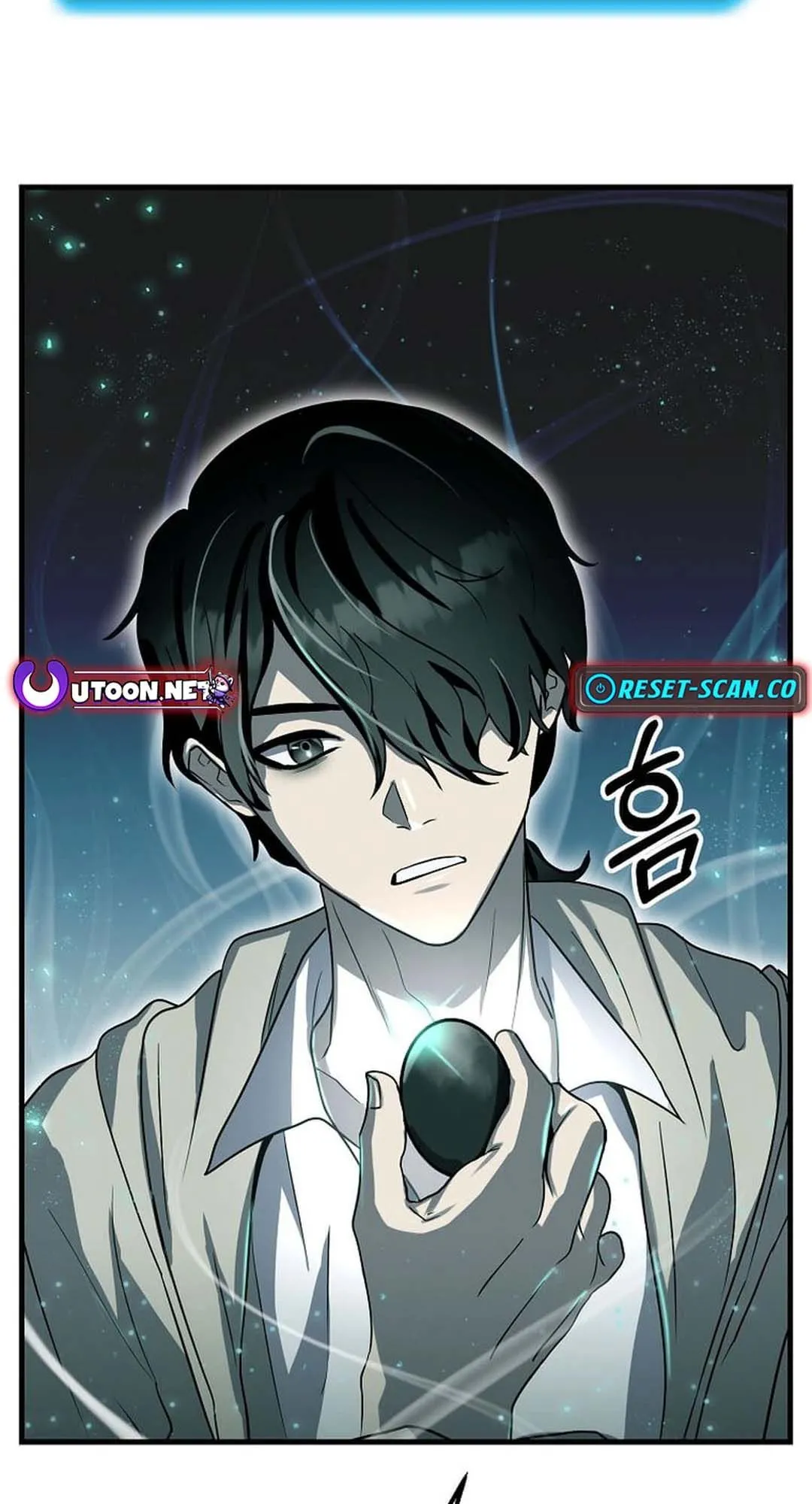 Regressed Genius Creates Mythic Items ตอนที่ 1 หน้า 119