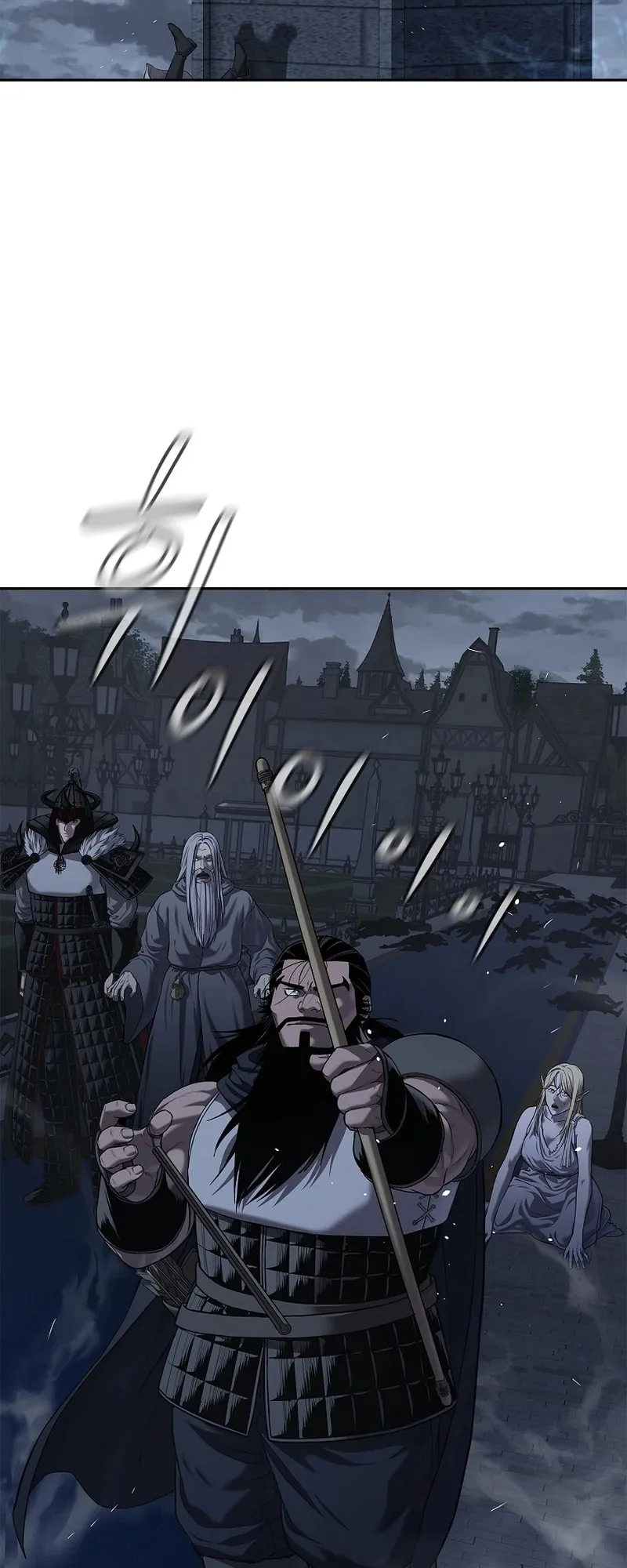 The Iron Emperor ตอนที่ 22 หน้า 54