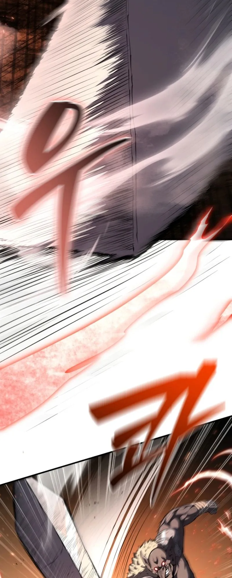 The Return of the Unrivaled Genius Ranker ตอนที่ 5 หน้า 70