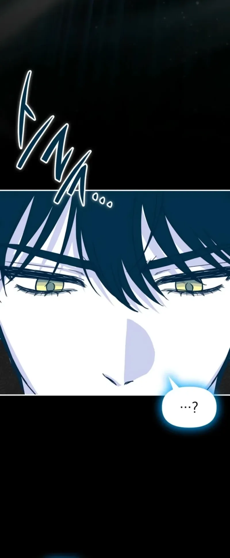 I Was Immediately Mistaken for a Monster Genius Actor ตอนที่ 71 หน้า 45