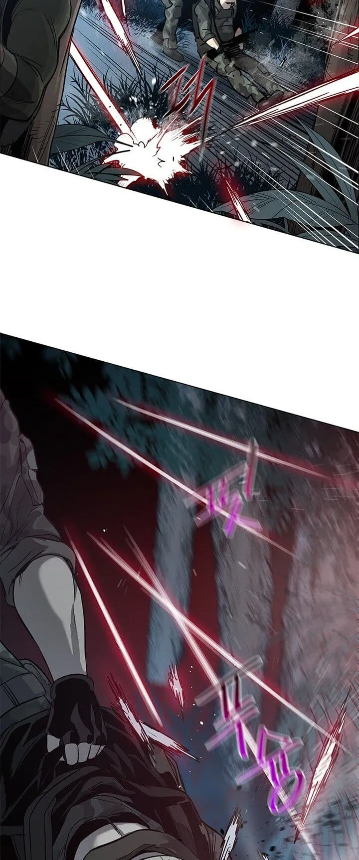 God of Blackfield ตอนที่ 1 หน้า 42