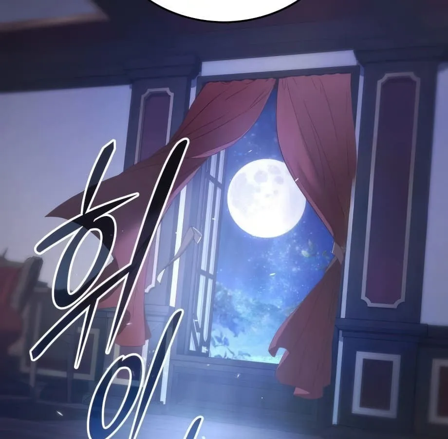 Shinsu Kindergarten ตอนที่ 9 หน้า 96