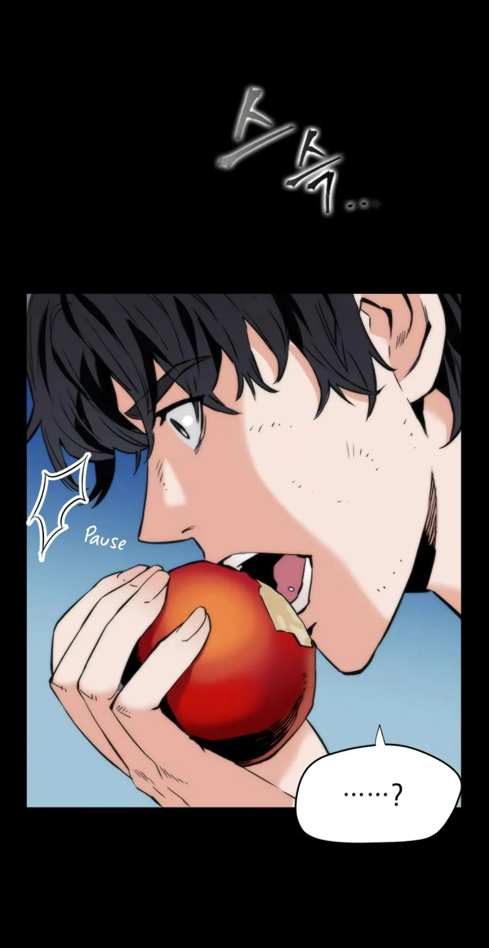 The Druid of Seoul Station ตอนที่ 2 หน้า 24
