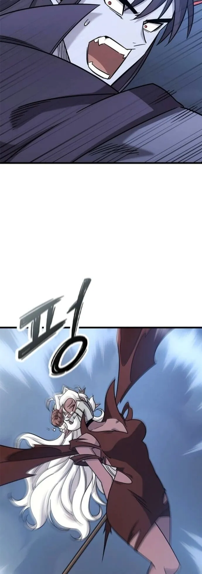 What a Bountiful Harvest, Demon Lord! ตอนที่ 55 หน้า 10