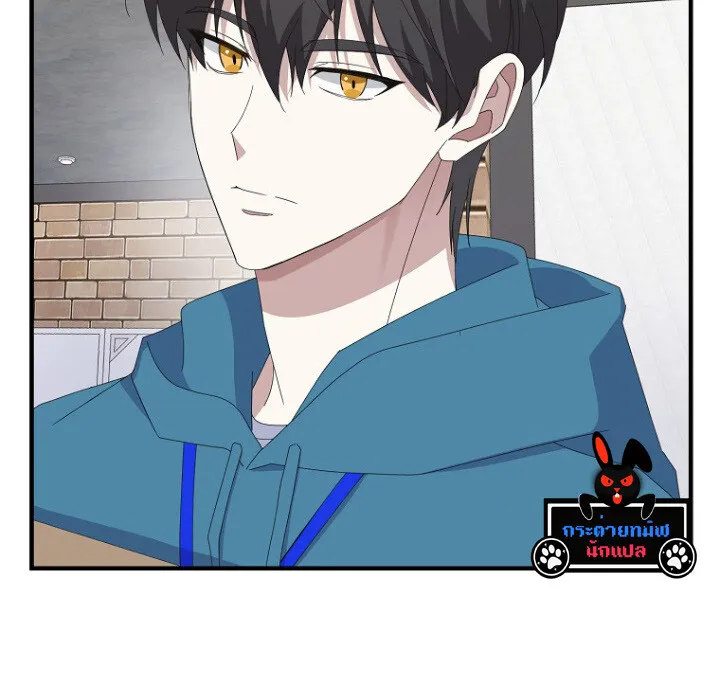 The Crazy Genius Composer Returns ตอนที่ 6 หน้า 117