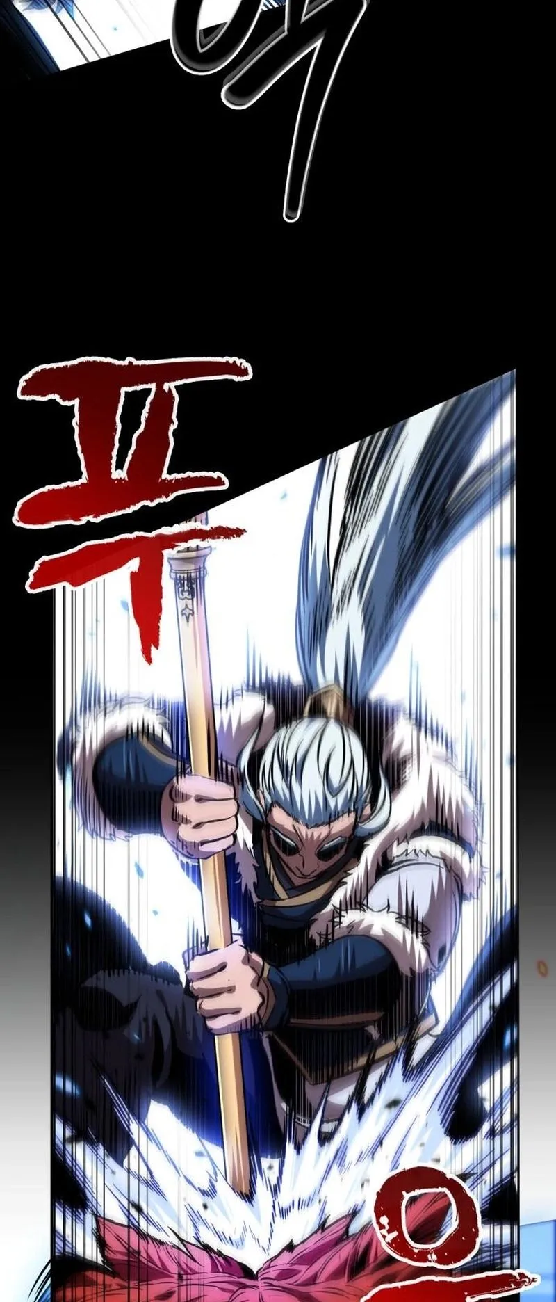 Nano Machine Chapter 278 หน้า 21