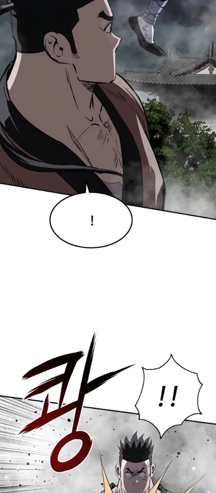 The Supreme Demonic Sword ตอนที่ 28 หน้า 24