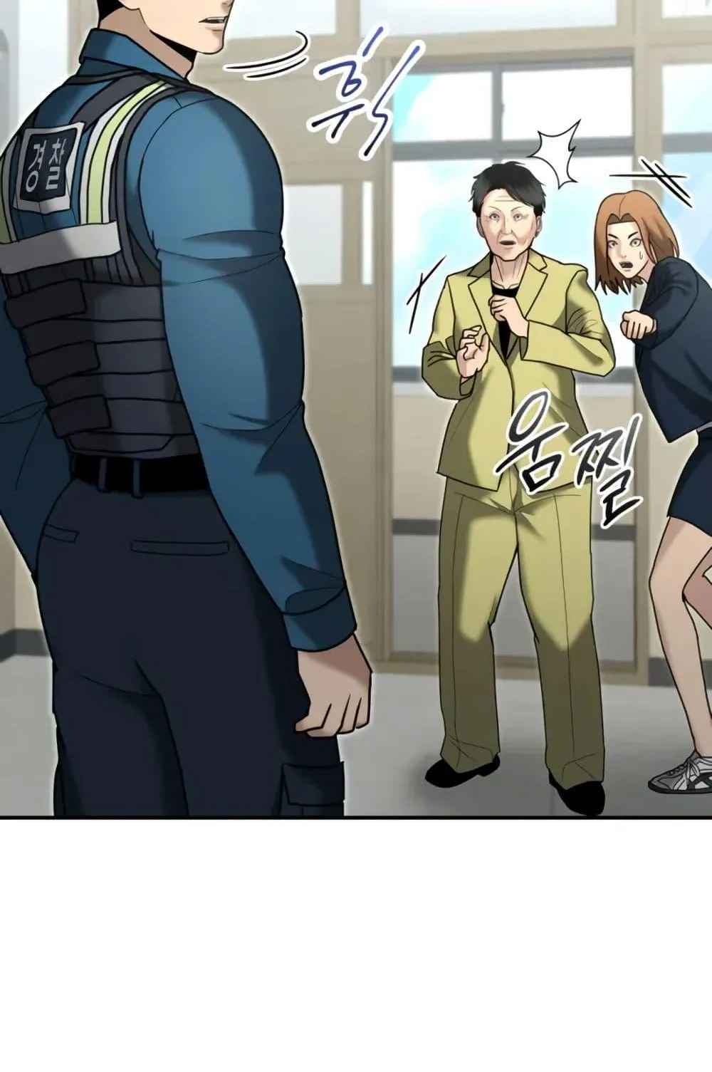 The Cop Is Too Strong ตอนที่ 8 หน้า 36