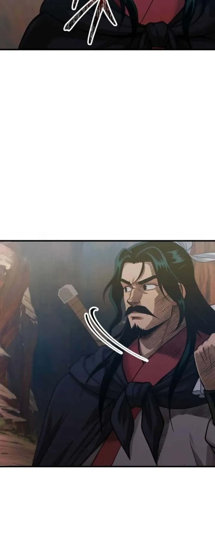 The Divine Sword of the Demonic Path ตอนที่ 17 หน้า 12
