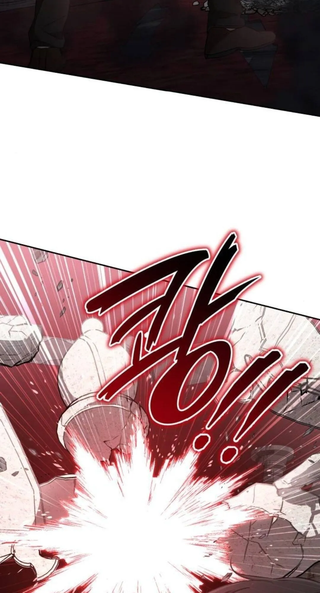 Shinsu Kindergarten ตอนที่ 34 หน้า 126