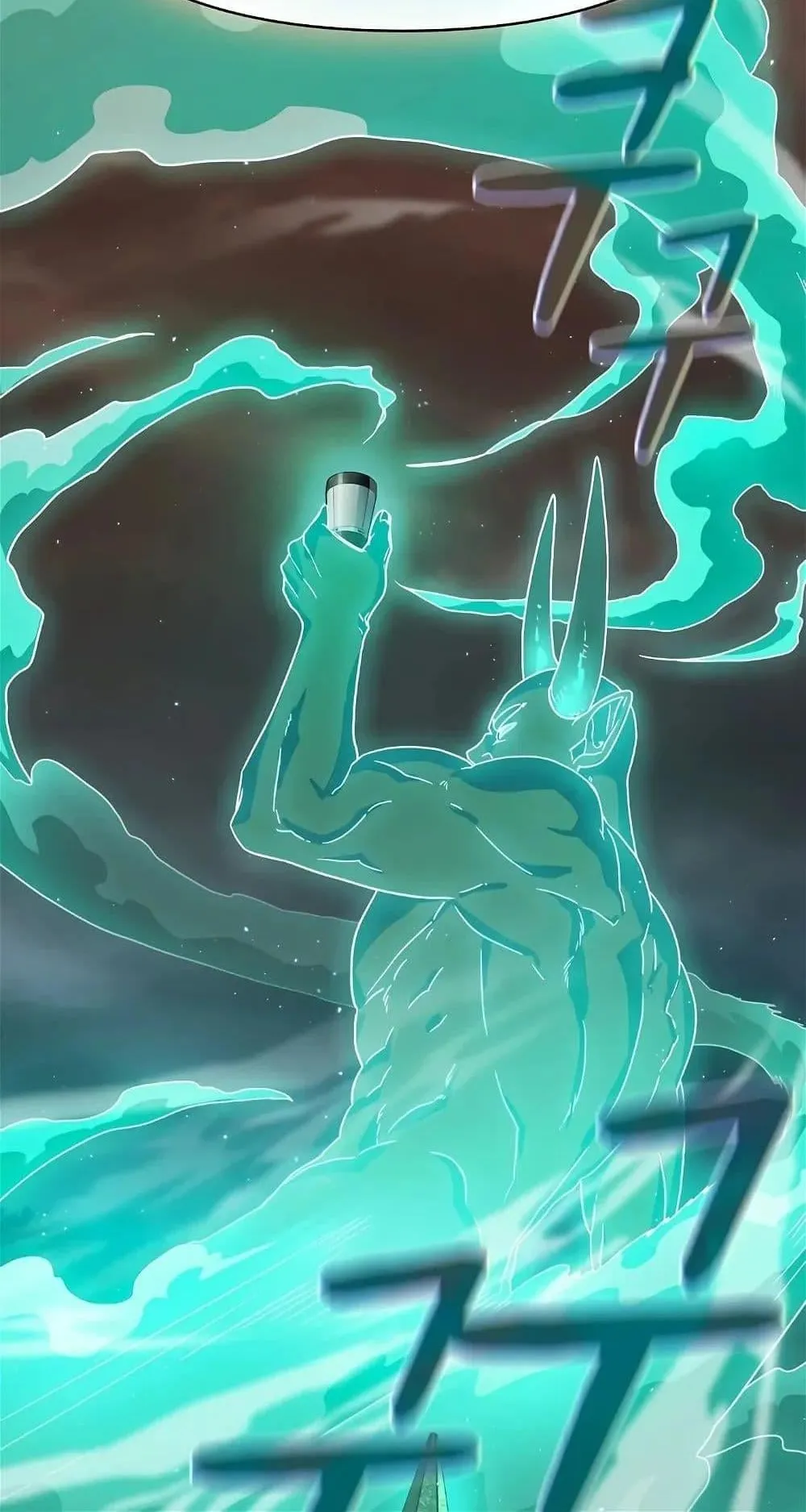 The Nebula’s Civilization ตอนที่ 1 หน้า 69