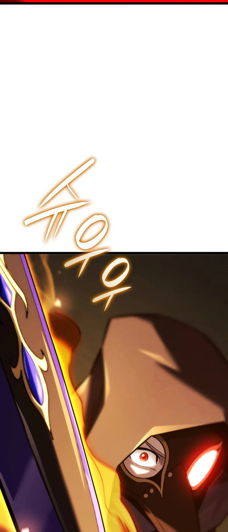 Revenge of the Iron-Blooded Sword Hound ตอนที่ 137 หน้า 67