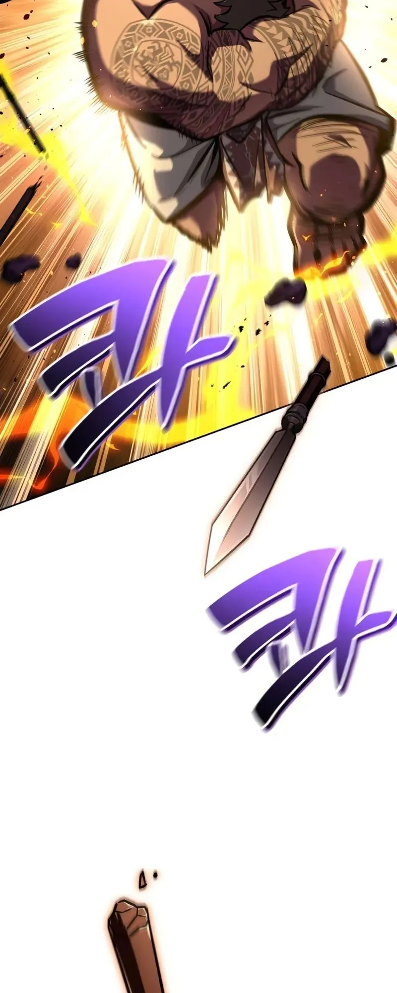 A Wimp’s Strategy Guide to Conquer the Tower ตอนที่ 9 หน้า 14