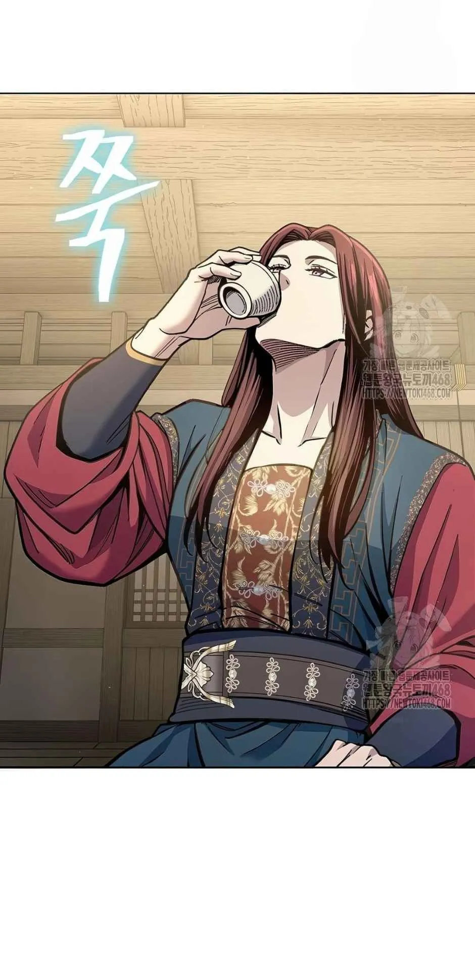 Regression of the Yong Clan Heir ตอนที่ 22 หน้า 27