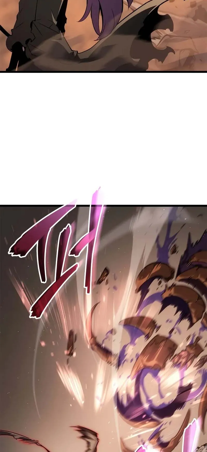 Solo Leveling: Ragnarok ตอนที่ 27 หน้า 41