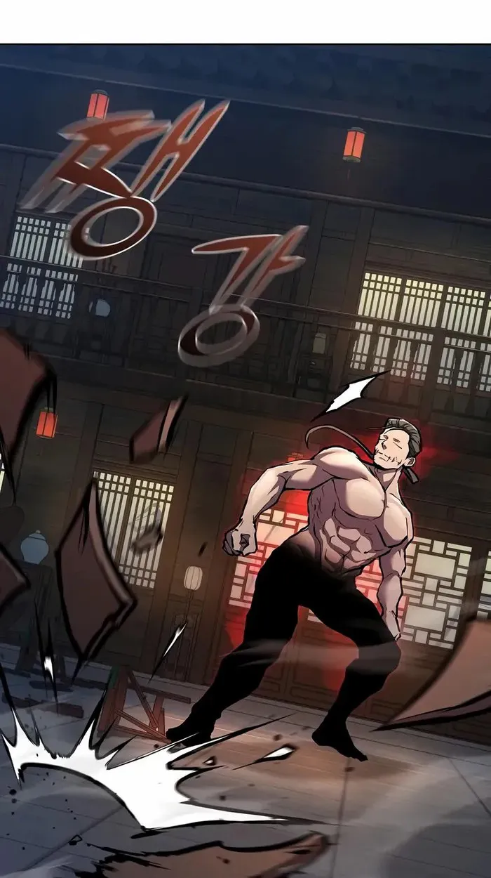 Reborn on the Demonic Cult Battlefield ตอนที่ 6 หน้า 77