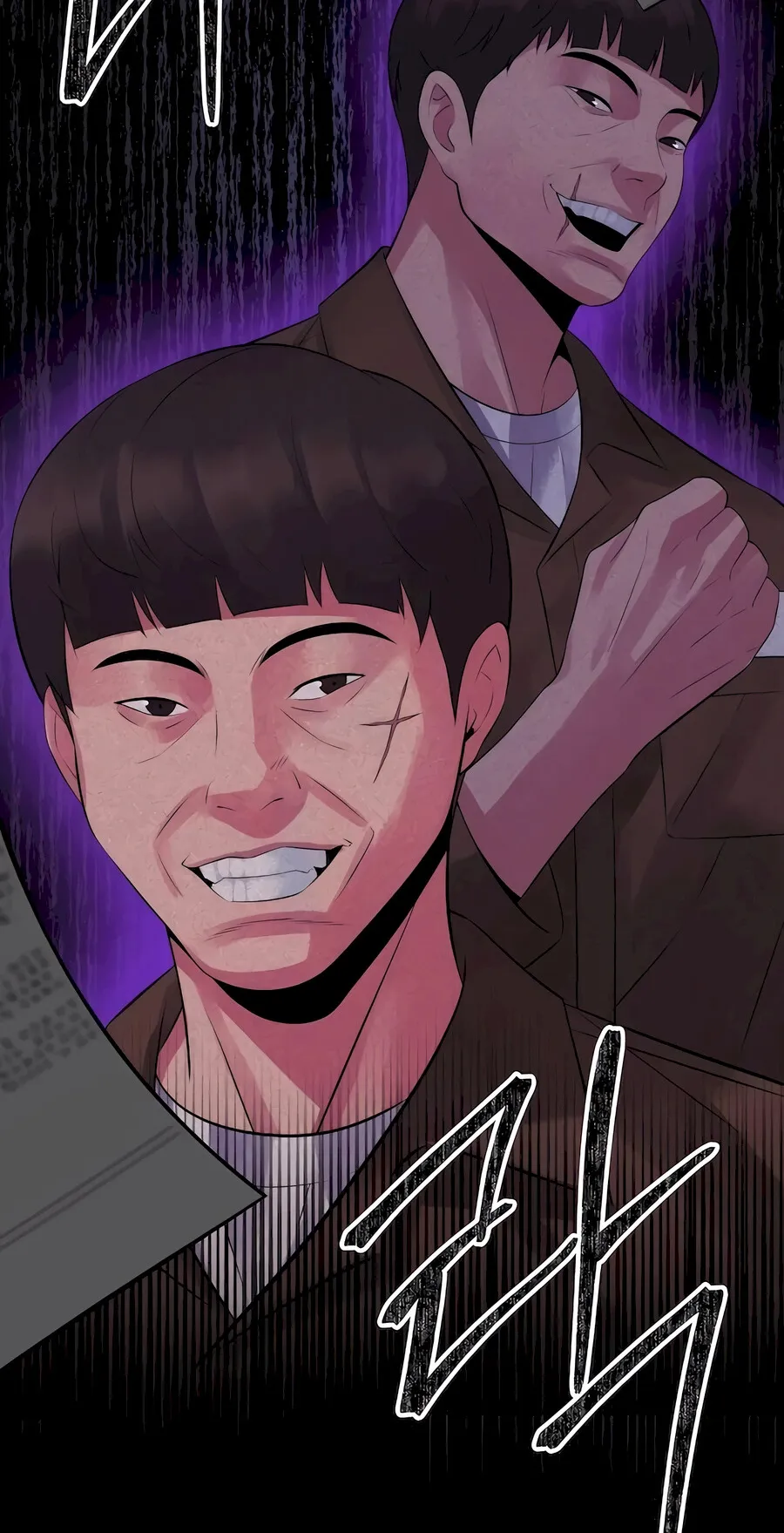 The Reincarnated Cop Who Strikes With Wealth ตอนที่ 4 หน้า 61
