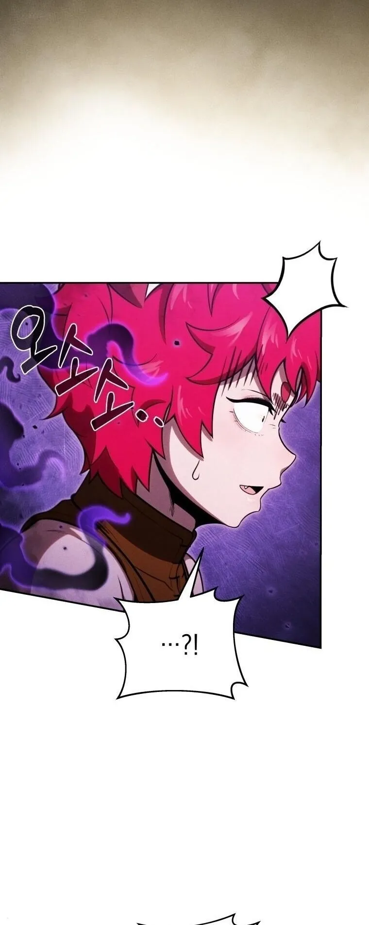 Revenge on the Tyrant Dragon ตอนที่ 34 หน้า 10