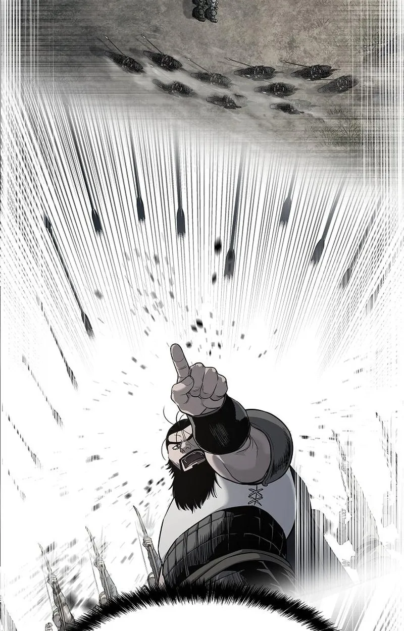 The Iron Emperor ตอนที่ 26 หน้า 105