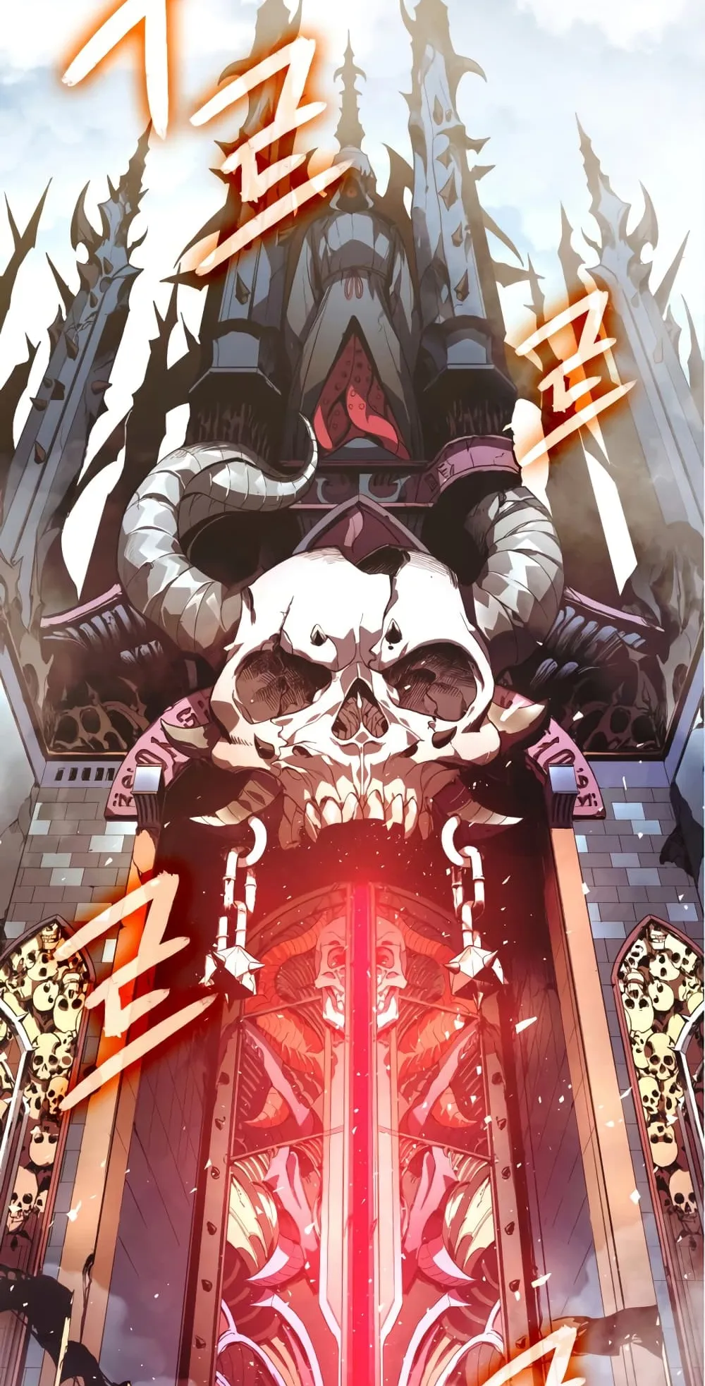 The Return of The Disaster-Class Hero ตอนที่ 1 หน้า 154