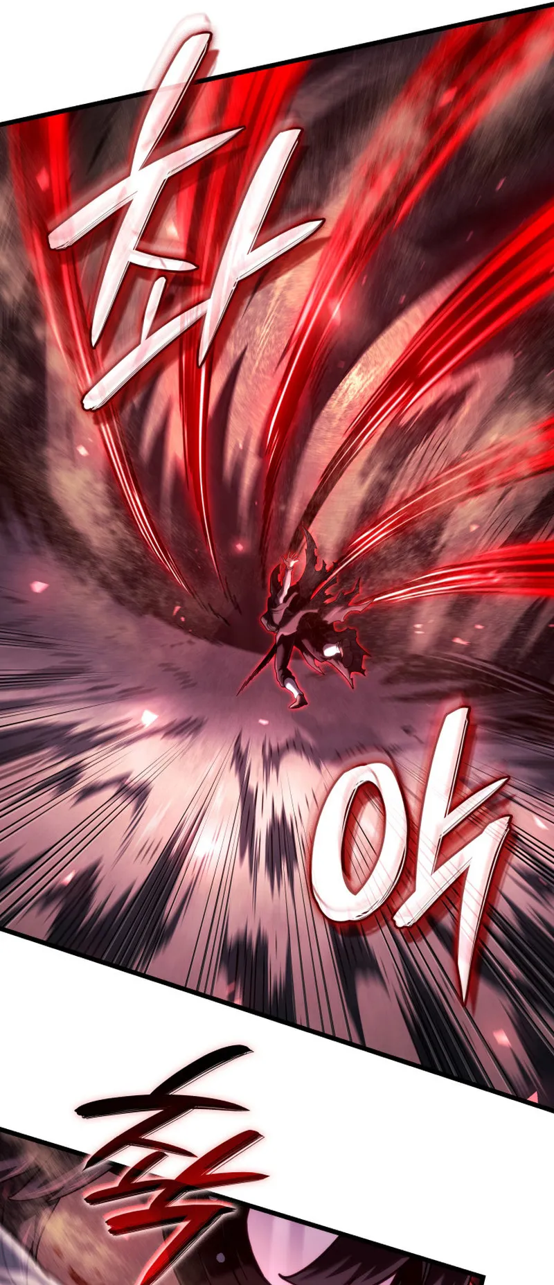 Revenge of the Iron-Blooded Sword Hound ตอนที่ 122 หน้า 71