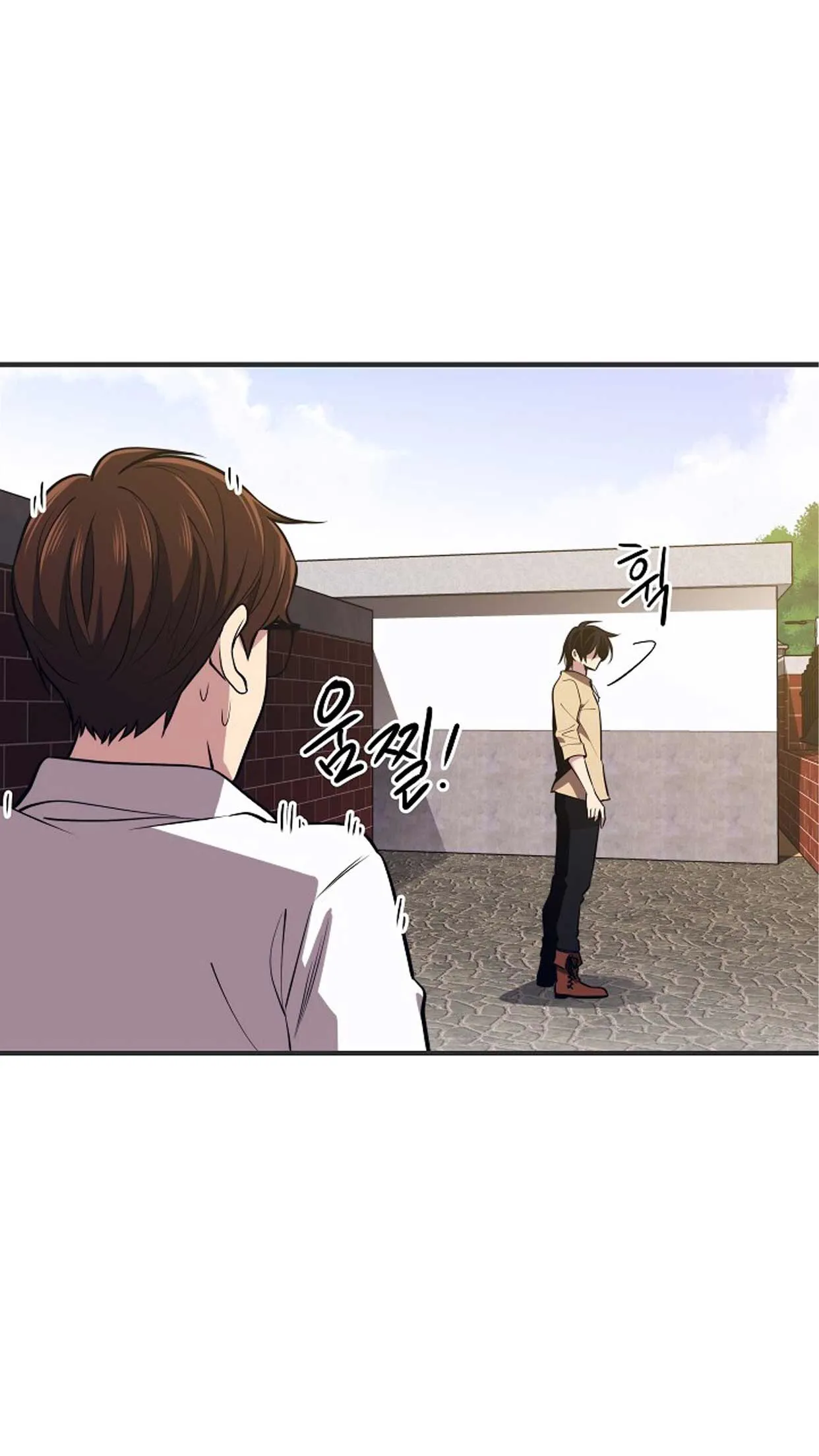 Seoul Station’s Necromancer ตอนที่ 2 หน้า 18