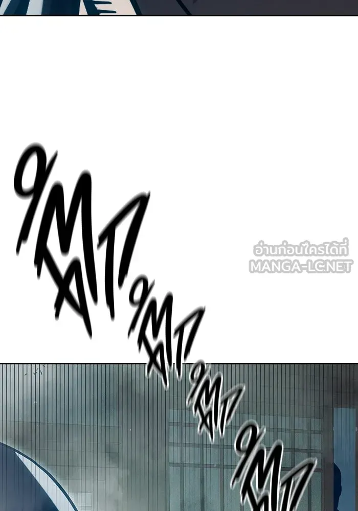 Juvenile Prison ตอนที่ 99 หน้า 141