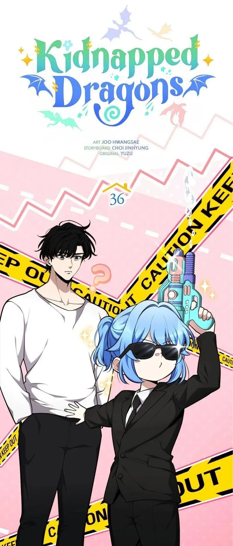 Kidnapped Dragon ตอนที่ 36 หน้า 20