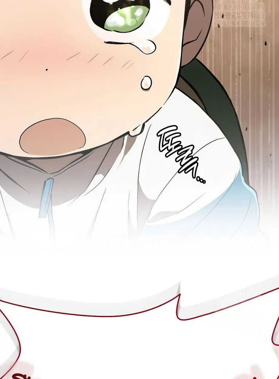 Shinsu Kindergarten ตอนที่ 16 หน้า 89