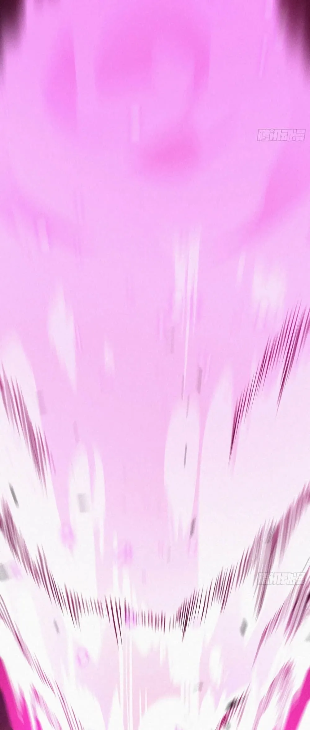 Strongest Player Returns After A Thousand Years ตอนที่ 2 หน้า 21