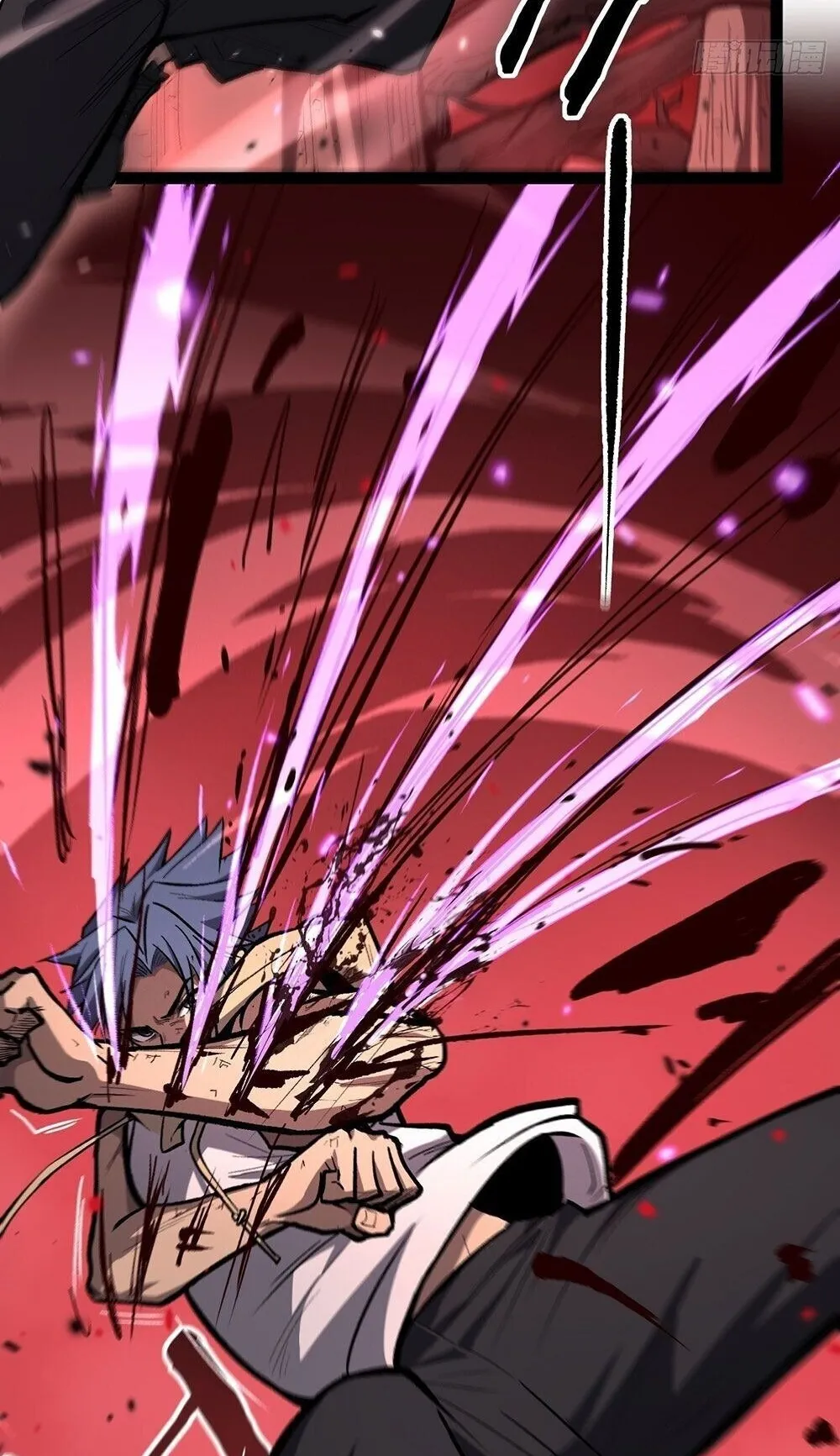 Gatekeeper of the Boundless Worlds ตอนที่ 86 หน้า 15