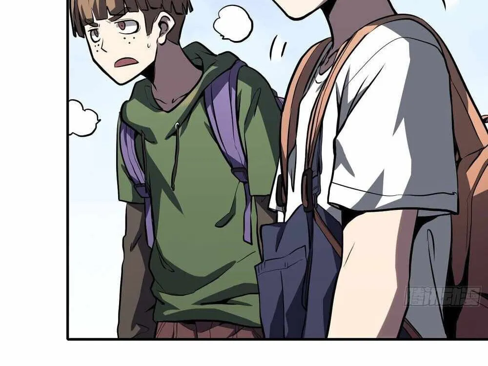Full-Time Awakening ตอนที่ 13 หน้า 77