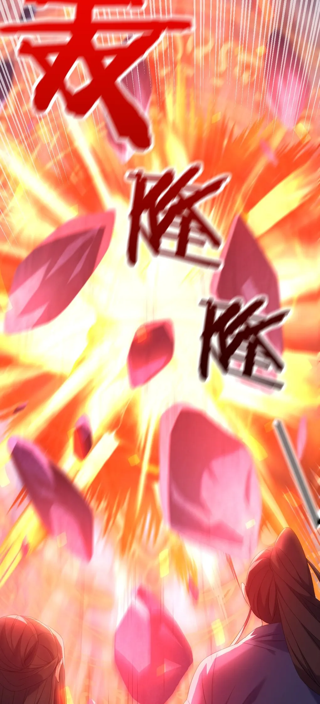 I Took Over the Demonic Sect Master ตอนที่ 1 หน้า 22