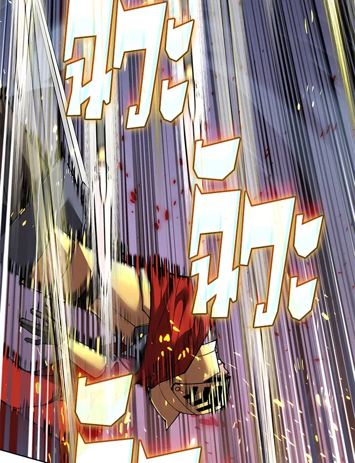 Overgeared ตอนที่ 272 หน้า 99