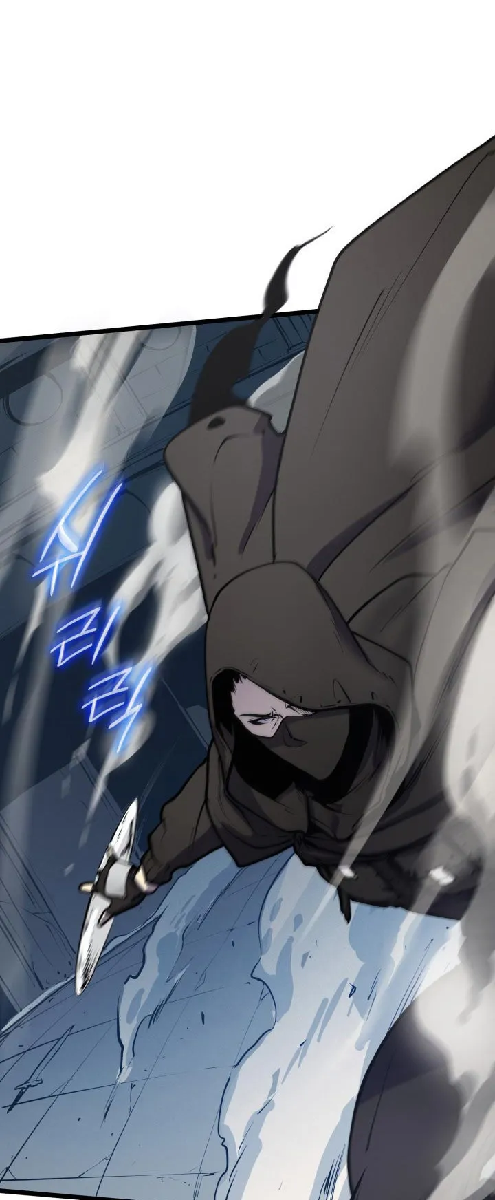 The Count’s Youngest Son is A Player ตอนที่ 1 หน้า 39