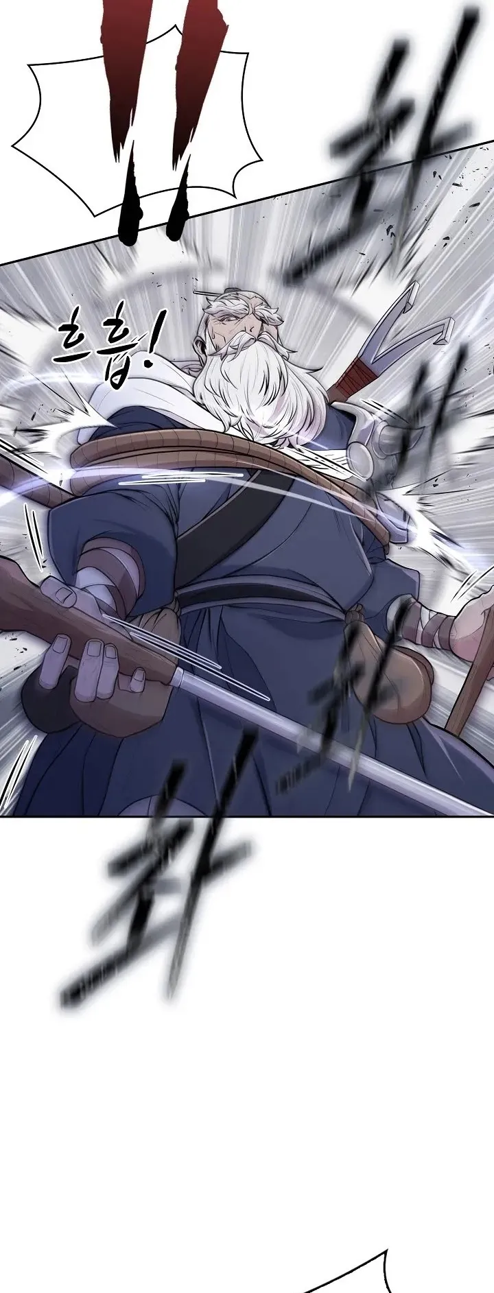 Island of Swords and Devils ตอนที่ 5 หน้า 38